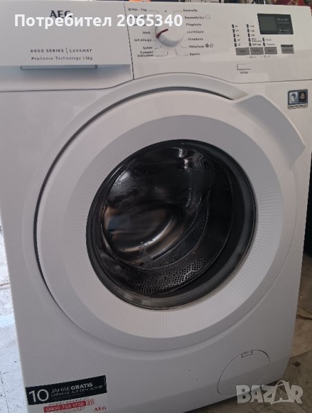 ПЕРАЛНЯ AEG 6000 SERIES LAVAMAT 1-8кг, снимка 1