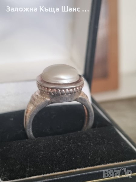 Стар сребърен пръстен 925 проба с перла , снимка 1