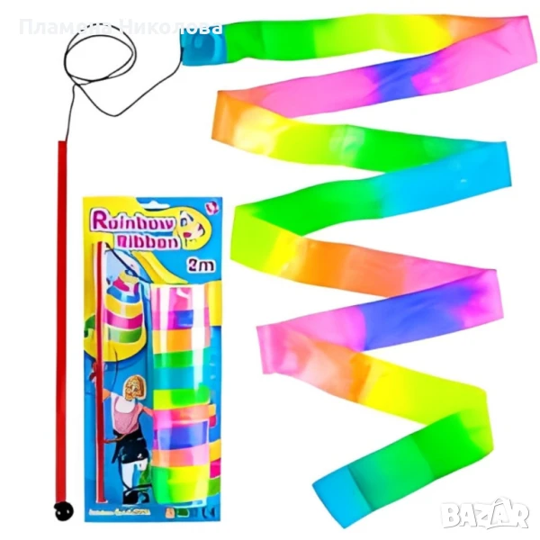 Цветна лента за художествена гимнастика – 2 метра, с пръчка, снимка 1