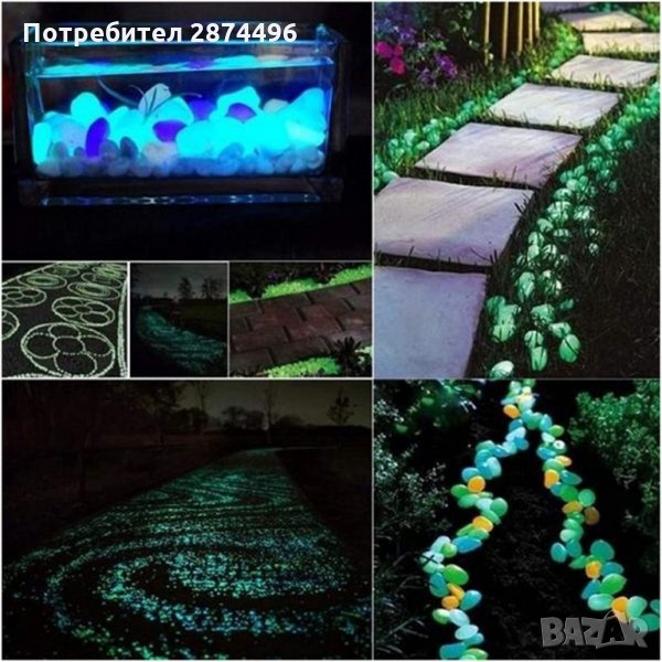 3146 Светещи декоративни градински камъни 100бр, снимка 1