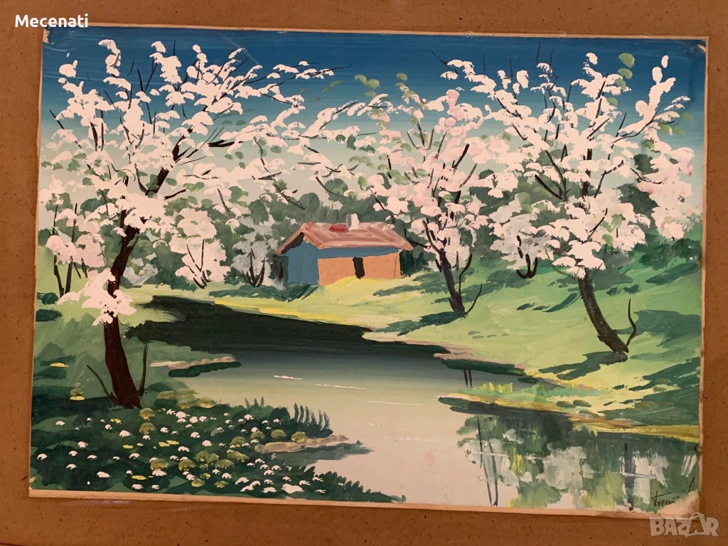 ИВАН ПЕЙЧЕВ акварел пейзаж, снимка 1