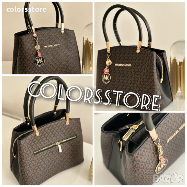 Луксозна чанта Michael Kors код DS-A200, снимка 1
