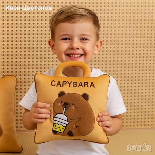 Мека капибара възглавничка 2-в-1 – играчка и одеяло за гушкане, снимка 1