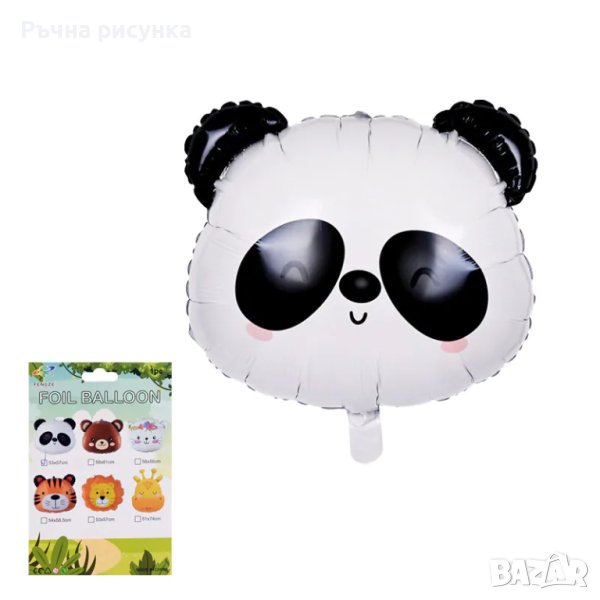 Балон "Панда", снимка 1