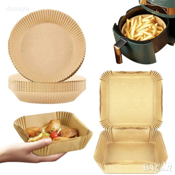 3922 Незалепващи хартиени подложки за AIR FRYER, 50 броя, снимка 1