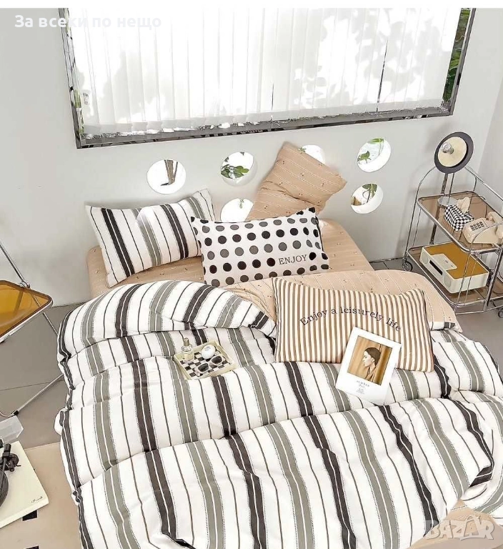 Спален комплект от 6 части с ластик - Линии Код S353, снимка 1