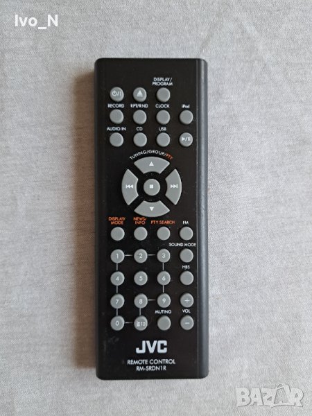 Дистанционно JVC RM-SRDN1R., снимка 1