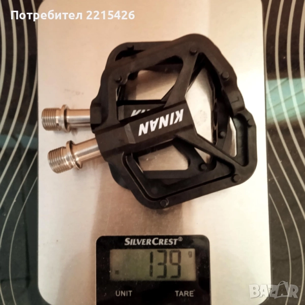 Карбонови педали, титаниева ос 140g, снимка 1