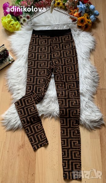 Прозрачен клин в Клинове в гр. Кюстендил - ID42459798 — Bazar.bg