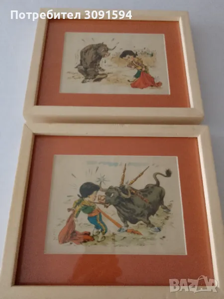 Две картинки корида матадор, снимка 1