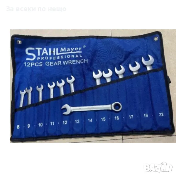Комплект звездогаечни тресчотни ключове 8 - 22 мм 12 части StahlMayer, снимка 1