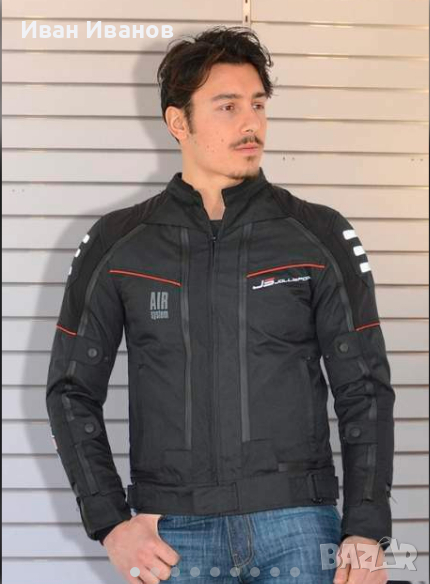 мото яке  Jollisport Double J с подплата , снимка 1