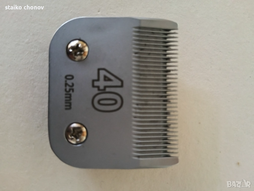 Ножче за машинка за подстригване MOSER, снимка 1