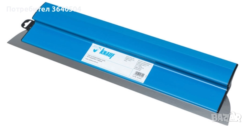 Вътрешни Ремонти, снимка 1