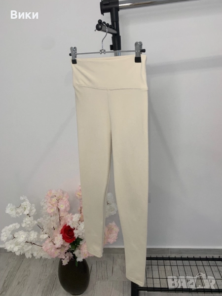 Клин alo в размер S, подходящ и за XS, снимка 1