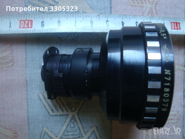 Обектив, окуляр, лупа, фотоапарат НТ1-0,5* № 18, снимка 1