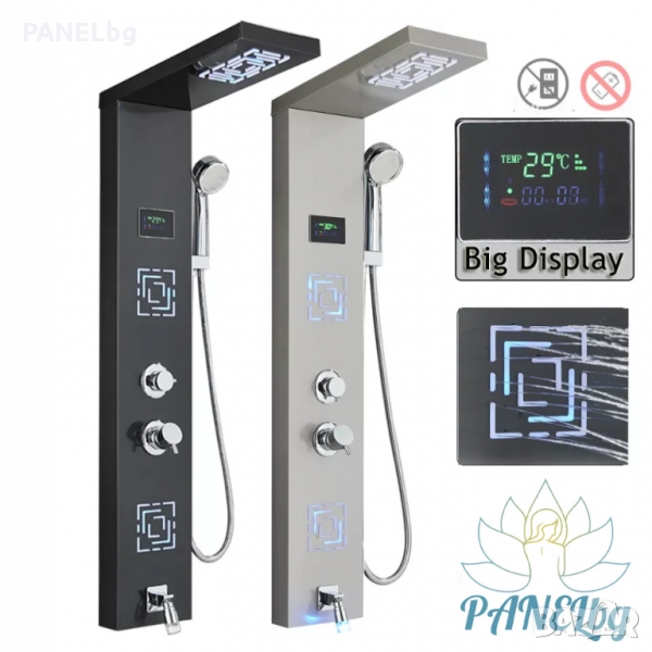 Хидромасажен душ панел Детиан,дисплей,ЛЕД светлини-БЕЗПЛАТНА ДОСТАВКА, снимка 1