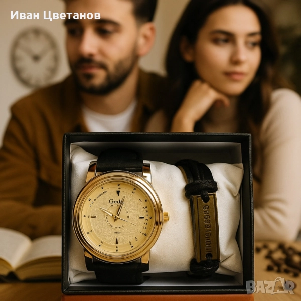 Елегантен кварцов часовник с гривна в подаръчна кутия, снимка 1