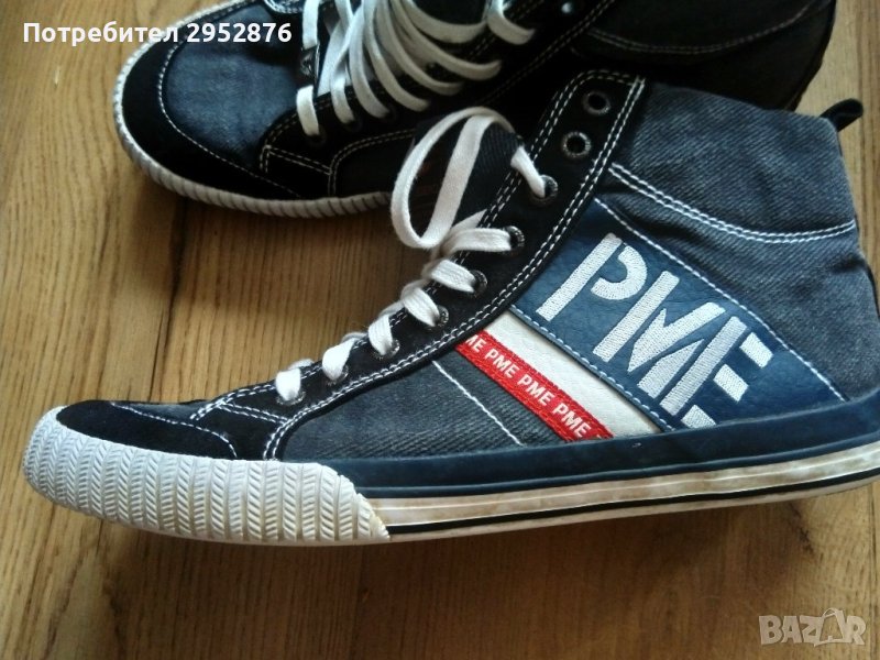 Мъжки кецове PME Legend, снимка 1