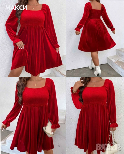 Приказна макси елегантна силно еластична рокля кадифе в ярко червено, снимка 1