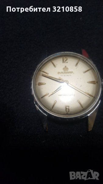 Мъжки часовник,,Darwil", снимка 1