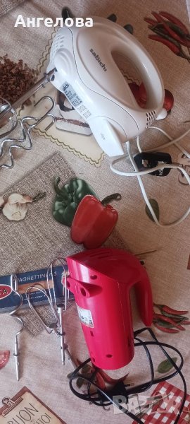 Миксер 2 броя, снимка 1