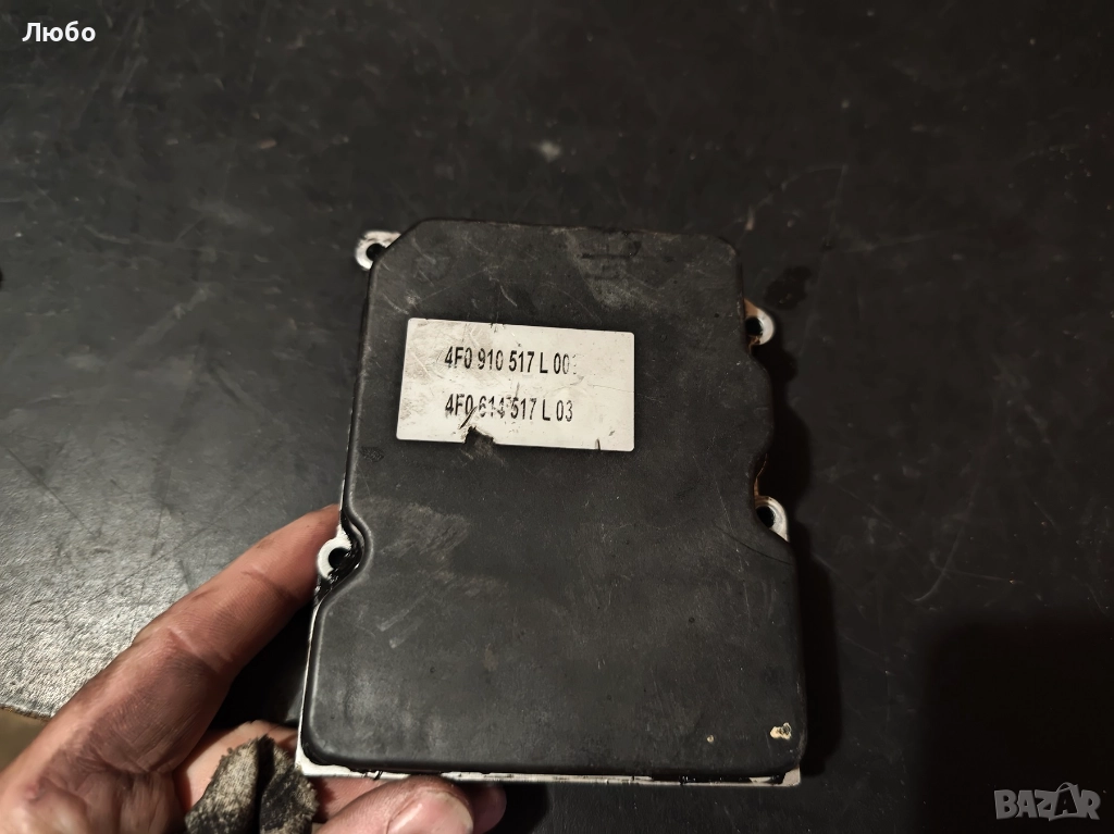 Електроника за модул за АБС ЕСП с номер 4F0 910 517 L Ауди А6 ц6 4ф Audi A6 c6 4f ABS ESP, снимка 1