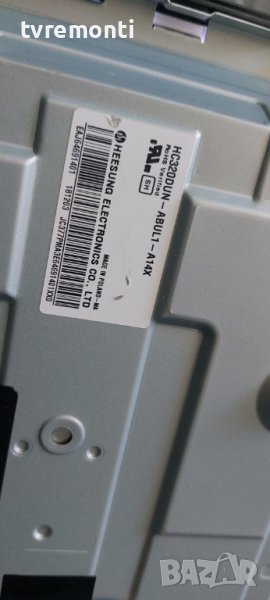 LED подсветка за дисплей HC320DUN-ABUL1-A14X​ за телевизор LG МОДЕЛ 32LK6100PL, снимка 1