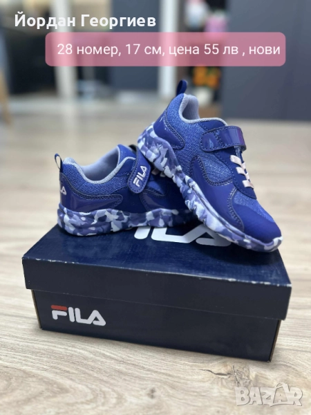 Оригинални маратонки Fila, снимка 1