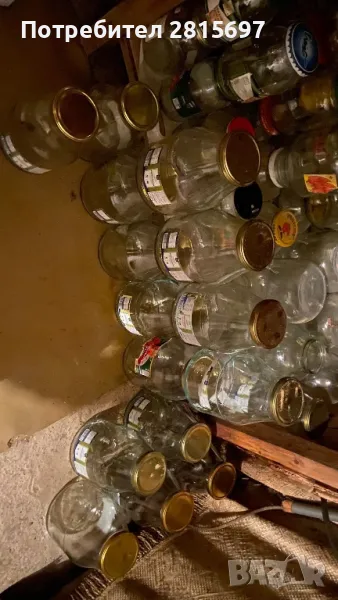 Предлагам големи буркани на винт с различна вместимост, снимка 1