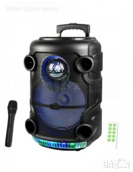 Караоке система с тонколона и микрофон, KTS-1519, снимка 1