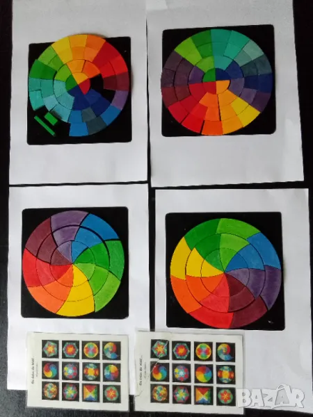 Магнитни пъзели, 4 броя, снимка 1