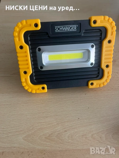 Многофункционален прожектор Schwaiger, снимка 1