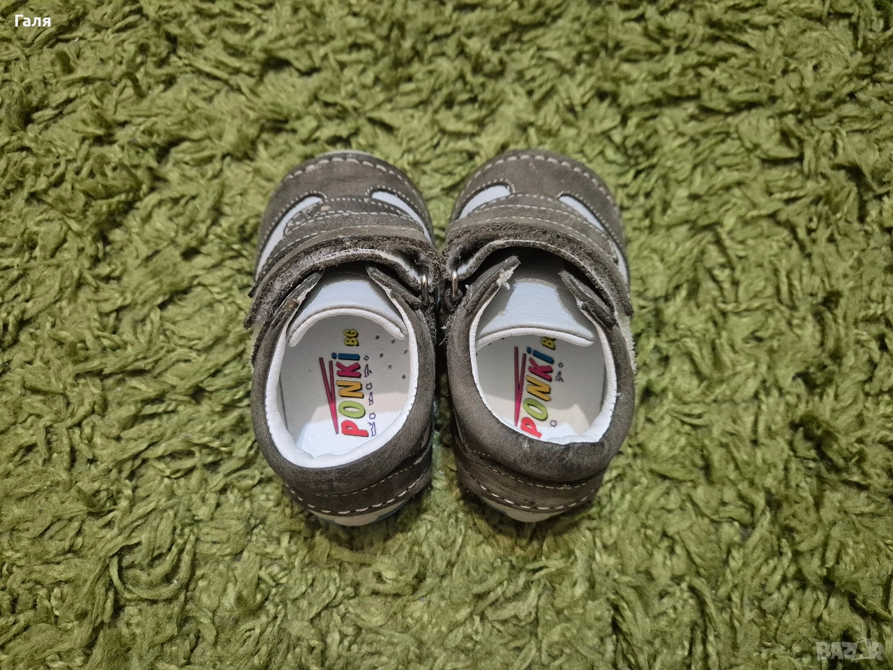 Бебешки обувки за прожождане Ponki, снимка 1