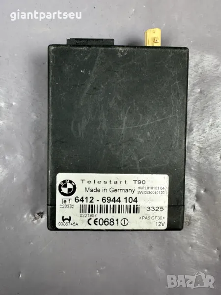 Модул Нагревател за БМВ BMW E53 E90 6944104, снимка 1