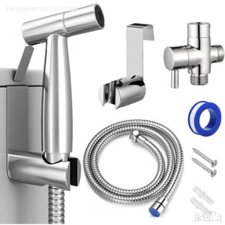 Душ слушалка за интимна хигиена 4429, снимка 1