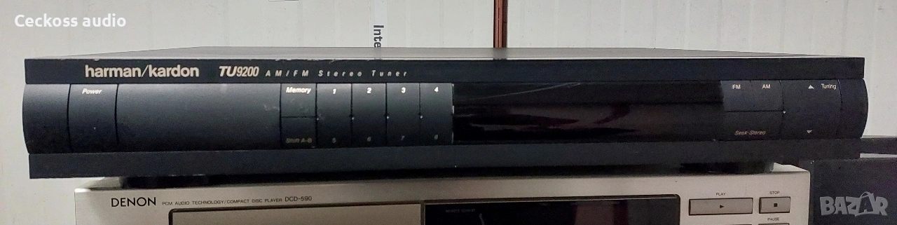 Тунер HARMAN KARDON TU-9200, снимка 1