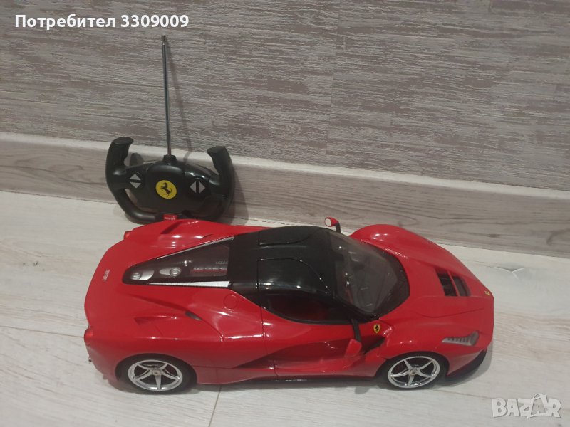 Кола с дистанционно управление Ferrari LaFerrari, снимка 1