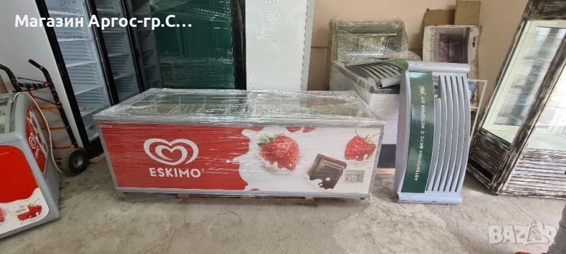 Фризер ракла 2.10 метра , снимка 1