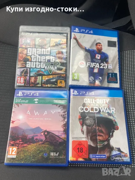Игри - PS3 / PS4, снимка 1