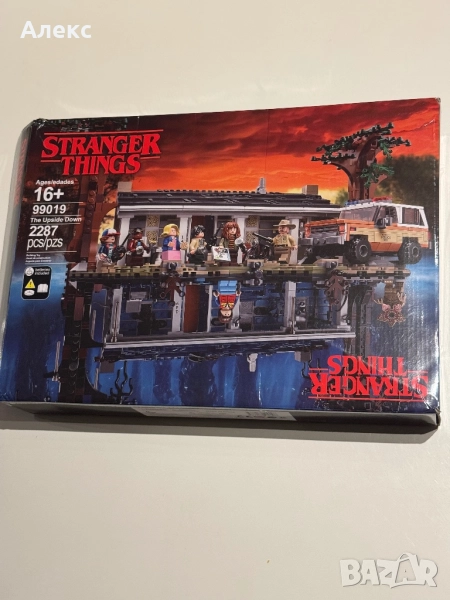 Конструктор Stranger Things - The Upside Down, снимка 1