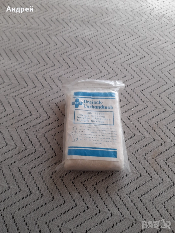 Стара кърпа за шина за ръка, снимка 1