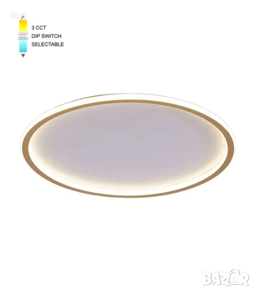 LED плафон кръгъл 46W 3000K-6000K VITO златист, снимка 1
