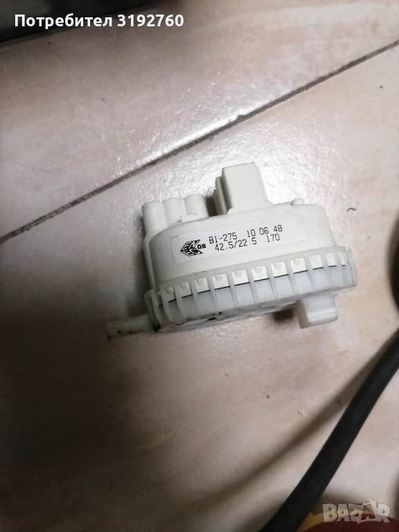 Пресостат, снимка 1