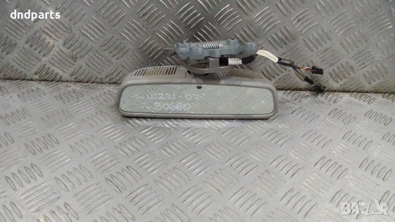 Вътрешно огледало Mercedes S-Class W221 2007г.	, снимка 1
