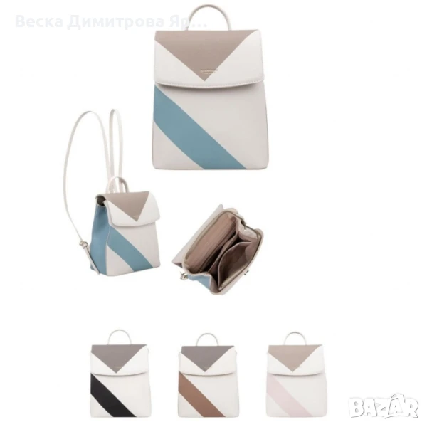 Кокетна дамска раничка, нежни тонове, снимка 1