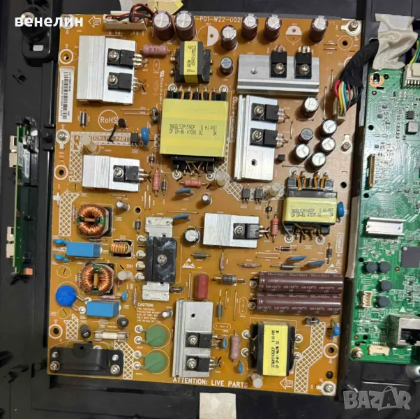 Power board 715G6169-P01-W22-002H от Philips 42PFH6109/88, снимка 1