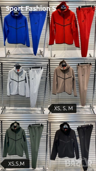 Мъжки екипи Nike Tech Fleece , снимка 1