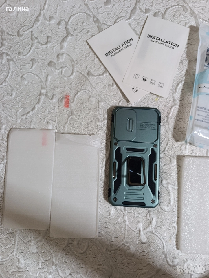 Брониран хибриден калъф за Samsung galaxy S23FE с плъзгаща се камера и 360° въртящ се пръстен , снимка 1