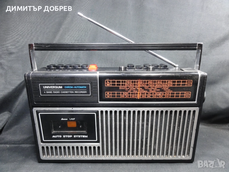 СТАР РЕТРО РАДИО КАСЕТОФОН UNIVERSUM CTR-2165, снимка 1